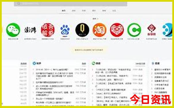 都安十大景点排名