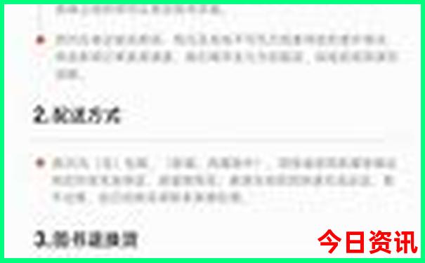奉新旅游必去十大景点