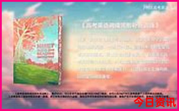 宁波旅游景点排名前十名有哪些