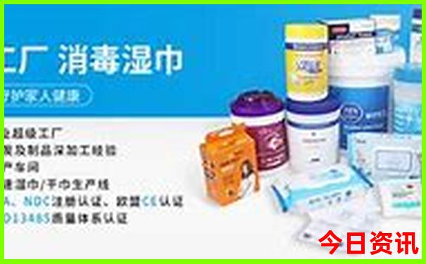 旅游景点推荐国内三日游